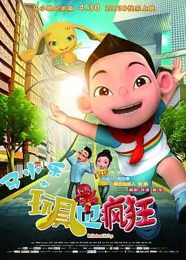 97久久国产亚洲精品超碰热